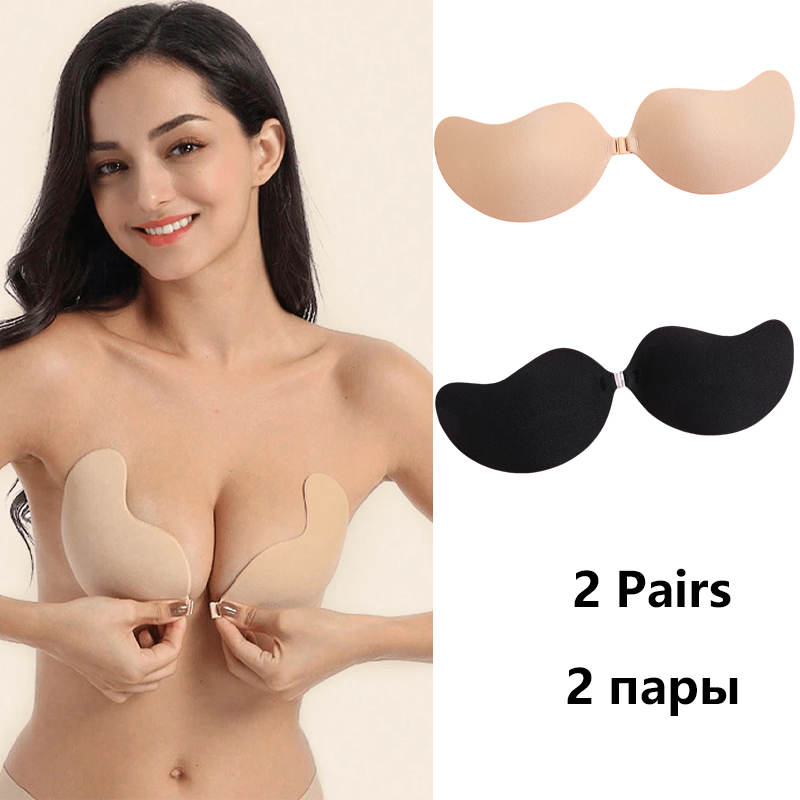 Push Up Bra Silicone - Sutiã Adesivo Invisível Sem Alças, Sutiãs