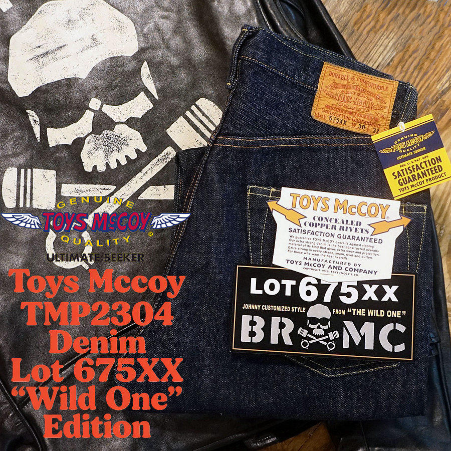 TOYS McCOY Limited 675XX Jeans - Levis Jeans 501 avaliação e preço
