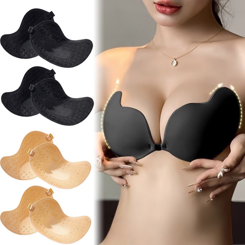 1/2 Pares de Sutiã Invisível P - Push Up Bra Silicone avaliação e preço