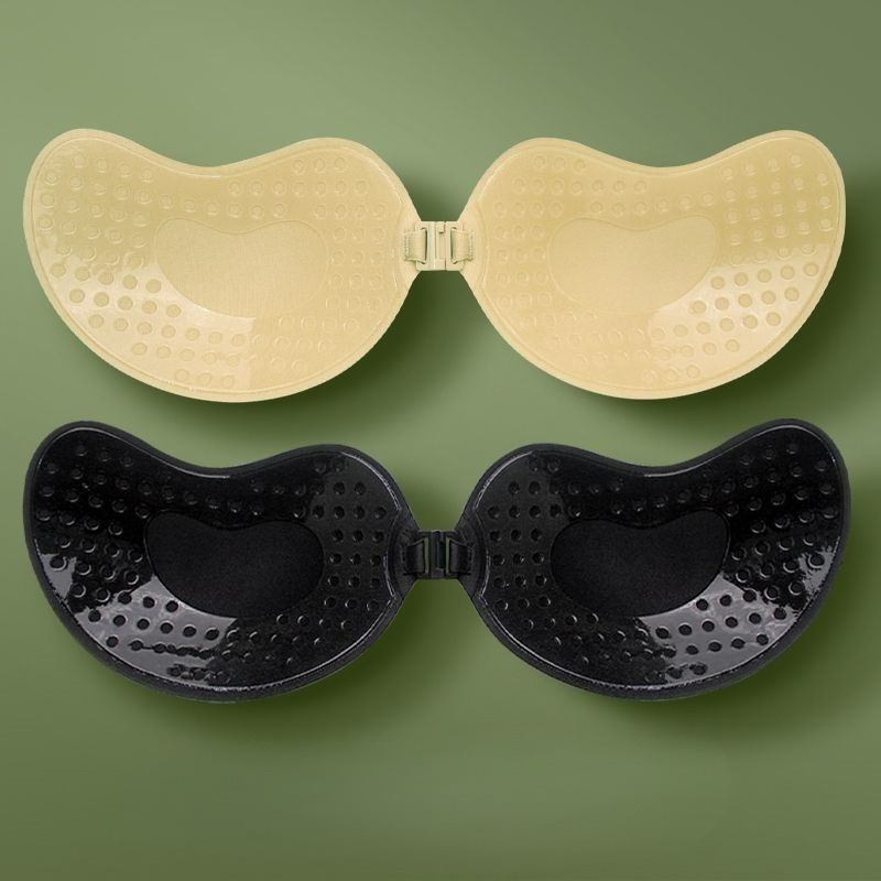 1/2 Pares de Sutiã Invisível P - Push Up Bra Silicone avaliação e preço