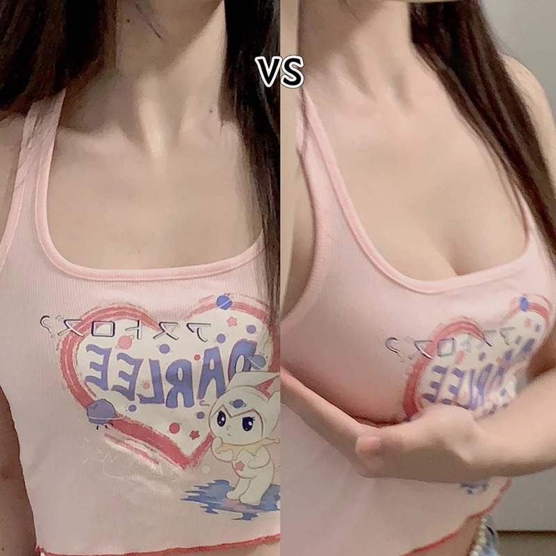 Sutiã Invisível Sem Costura e  - Push Up Bra Silicone avaliação e preço